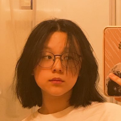 Profile Picture of Megan Chang (@_meganchang) on Twitter