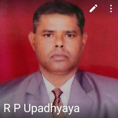Profile Picture of Ram Prakash Upadhyaya (@RamPrak69220102) on Twitter