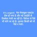 Profile Picture of Sanjay Shukla (@sanjay.shukla.129794) on Facebook