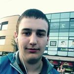 Profile Picture of ONLINE POSAO (Almir Bašić) (@almir_business) on Instagram