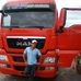 Profile Picture of Adilson Conrado (@adilson.conrado.96) on Facebook