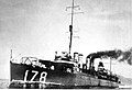 Profile Photo of USS Hoganon Wikipedia