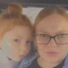 Joanne Nesbitt - Tiktok Profile Picture of Joanne Nesbitt (@@lexiesmith123) on Tiktok
