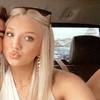 Profile Picture of Abigail Blackwell (@@abigail.blackwell) on Tiktok