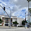 Profile Picture of Studio City, Los Angeles - Wikipediaon Wikipedia
