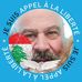 Profile Picture of Pierre Khoury (@pierre.khoury.18) on Facebook