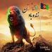 Profile Picture of Ghafar Omar (@ghafar.omar.1) on Facebook