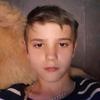 Profile Picture of James Haslam (@jameshaslam7) on Tiktok
