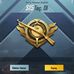 Profile Picture of Samet Man (@samet.man.3979) on Facebook