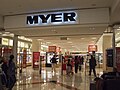 Profile Photo of Myer - Wikipediaon Wikipedia