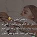 Profile Picture of Ryan Mohammed (@ryan.mohammed.7564) on Facebook