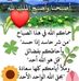Profile Picture of Ahmad Fayad (@ahmad.fayad.739326) on Facebook