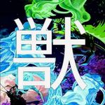 Profile Picture of Eric Kaizer (@eric.kaizer.75) on Instagram