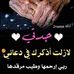 Profile Picture of Ahmed Best (@ahmed.best.9210) on Facebook