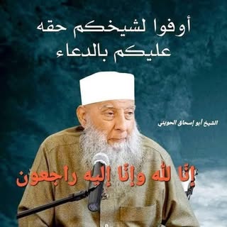 Profile Picture of Abdelwahid Hassan (@abdelwahidhassan) on Instagram