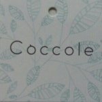 Profile Picture of Julia Garcia Matute (@coccolesevilla) on Instagram
