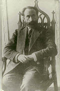 Profile Picture of Grigol Lordkipanidzeon Wikipedia