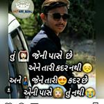 Profile Picture of janaki_patel (@janki_patel_000) on Instagram