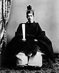 Profile Picture of Taishō eraon Wikipedia