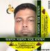 Profile Picture of Kamal Ahmed (@kamal.kamalahmed.9822) on Facebook