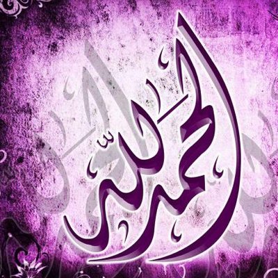 Profile Picture of Hossam Soliman (@hossamsoliman24) on Twitter
