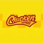 Profile Picture of Chickenexpress Issyk/Есик (@chickenexpress.issyk) on Instagram