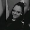 Profile Picture of Loa Werner (@loa_1997) on Tiktok