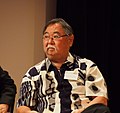Profile Picture of Garrett Hongoon Wikipedia