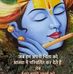 Profile Picture of Pratibha Shukla (Richa) (@Pratibha-Shukla) on Facebook