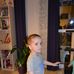 Profile Picture of Bryan Marcoux (@bryan.marcoux.9) on Facebook