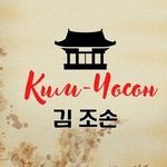 Profile Picture of КАФЕ КИМ-ЧОСОН | РЯЗАНЬ (@kim_choson_62) on Instagram