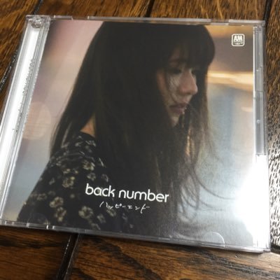 Profile Picture of [いとぅー@bknb] (@bknb66AlexRAD) on Twitter