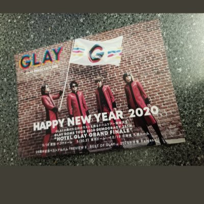 Profile Picture of Kane (@KenShine9071x) on Twitter