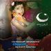 Profile Picture of Munir Shah (@munir.shah.10297) on Facebook