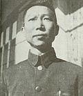 Profile Picture of Xue Yueon Wikipedia