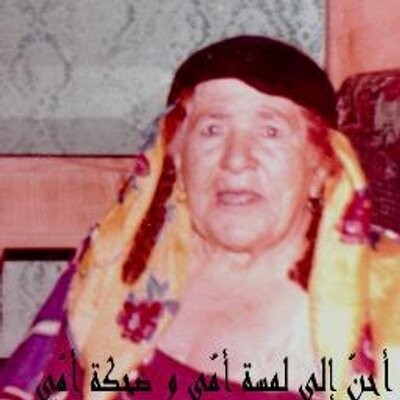 Profile Picture of Hédi CHAIEB (@hedcha) on Twitter