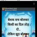 Profile Picture of Ragini Dabral Ragini Dabral (@raginidabral.raginidabral) on Facebook