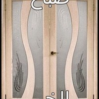 Bob Haddad - Quora Profile Picture of Bob Haddad (@bob-haddad) on Quora