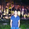 Profile Picture of neil (@@neilhandsome) on Tiktok