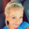 Profile Picture of Anne Steinberg (@@anni_85) on Tiktok