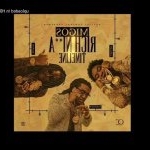 Profile Picture of Nicholas Cruz (@nicholas_356) on Instagram