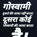 Profile Picture of Rajender Puri (@rajenderpuri1992) on Instagram