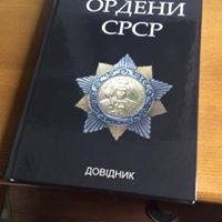 Profile Picture of Andrew Reznik (@andrew-reznik-2) on Quora