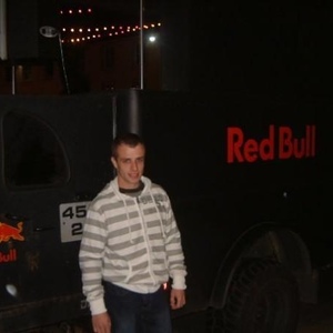 Profile Picture of David Sheerin (@pio_9876) on Myspace