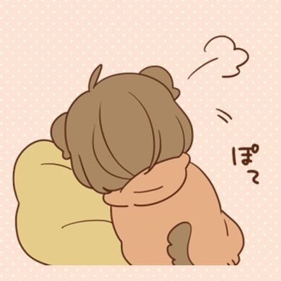 Profile Picture of Tamara (@Wilder1254) on Twitter