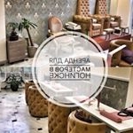 Profile Picture of ✨RENESANS✨ (@renesans.salon) on Instagram