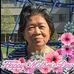 Profile Picture of Nancy Ancheta (@nancy.ancheta.3998) on Facebook