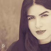 Profile Picture of Neda Shahsavar (@nedashahsavar9190) on Youtube