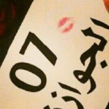 Profile Picture of زينب. ♪. (@cassandradwyer4) on Twitter