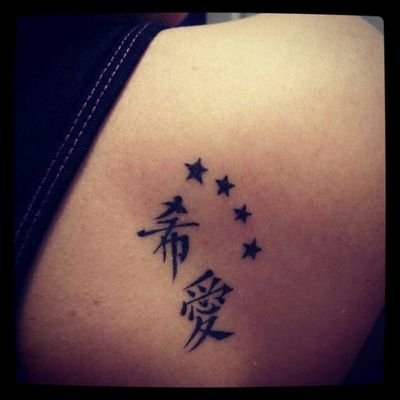 Profile Picture of Alexa Reyes  🔮 (@buffyalexan) on Twitter